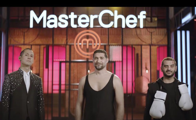 MASTERCHEF 6- Έρχεται στις 10 Ιανουαρίου στο STAR!