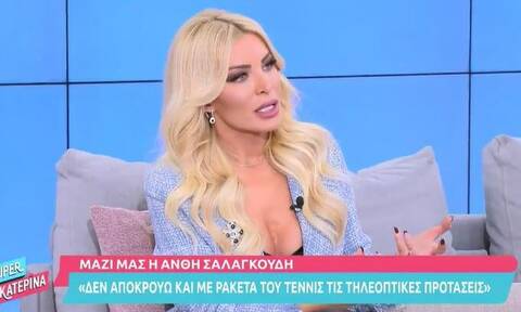 Κατερίνα Καινούργιου: Σκέφτομαι να κάνω κατάψυξη ωραρίων τον επόμενο μήνα