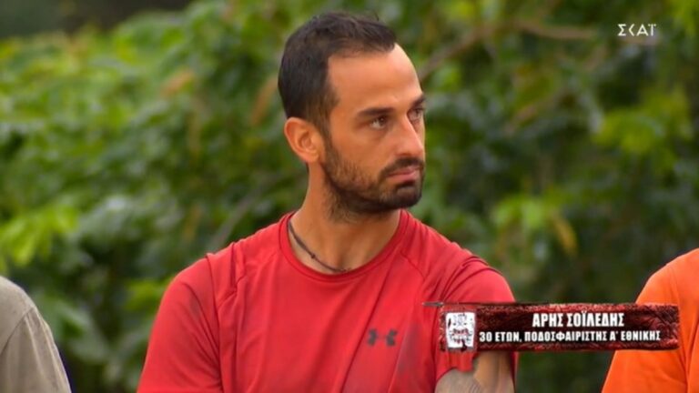 Survivor: Τα δάκρυα του Σοϊλέδη