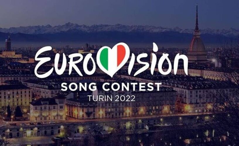 Eurovision: Γιατί αντιδρά η Τουρκία;. 