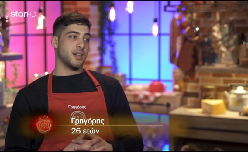 MasterChef: Λάθος τακτική ακολουθεί ο Γρηγόρης!