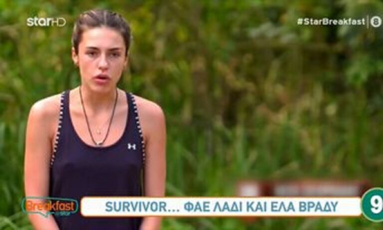 Survivor: Θα μπει ο πρώην και θα τα φέρει όλα τούμπα;