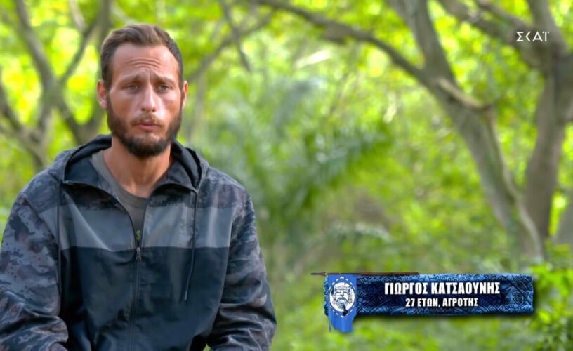 Survivor: Γιατί ξεμπρόστιασε την Μυριέλλα ο Κατσαούνης;