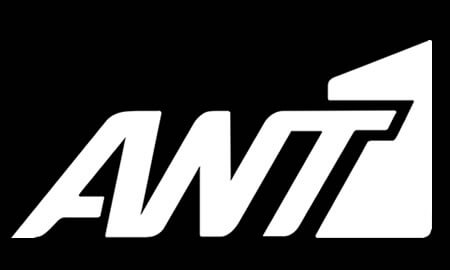 Τηλεοπτικό κανάλι: ANT1