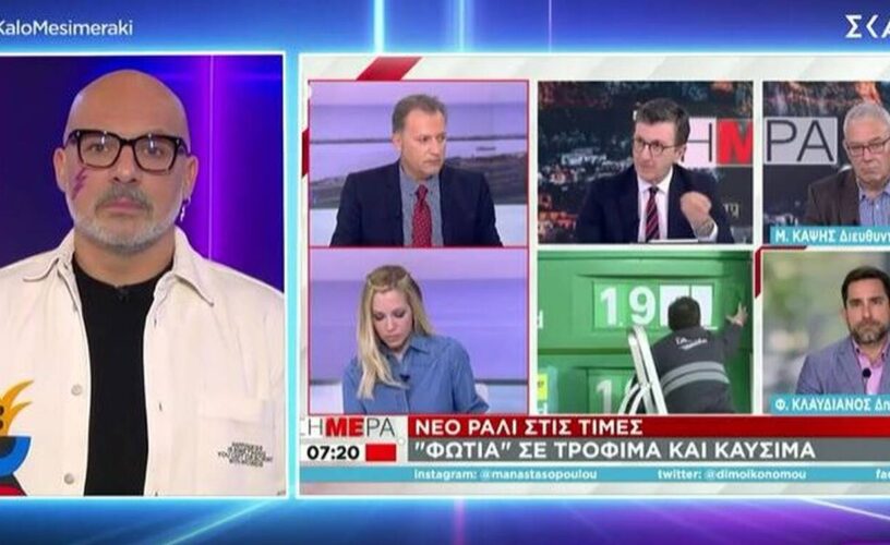 Μουτσινάς εναντίον Πορτοσάλτε: Μπράβο Νίκο!