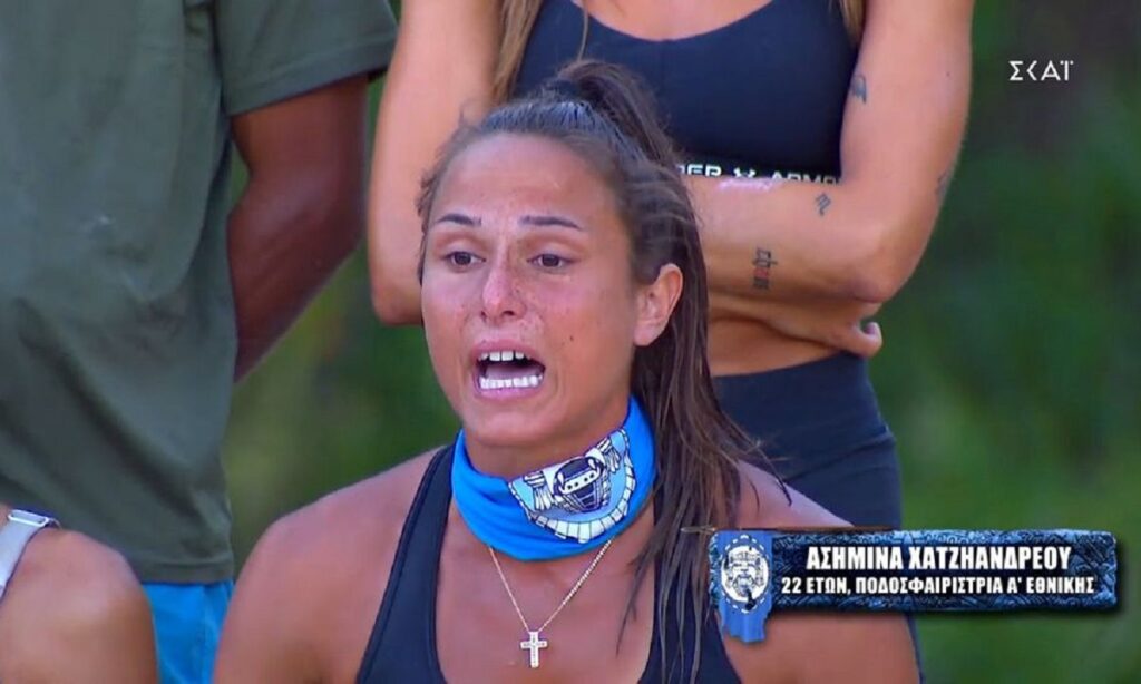 Survivor ΑΠΟΚΑΛΥΨΗ! Πριν από μερικές μέρες έγινε ένα μικρό πραξικόπημα από τους μπλε. Η παραγωγή δεν είχε άλλη επιλογή.