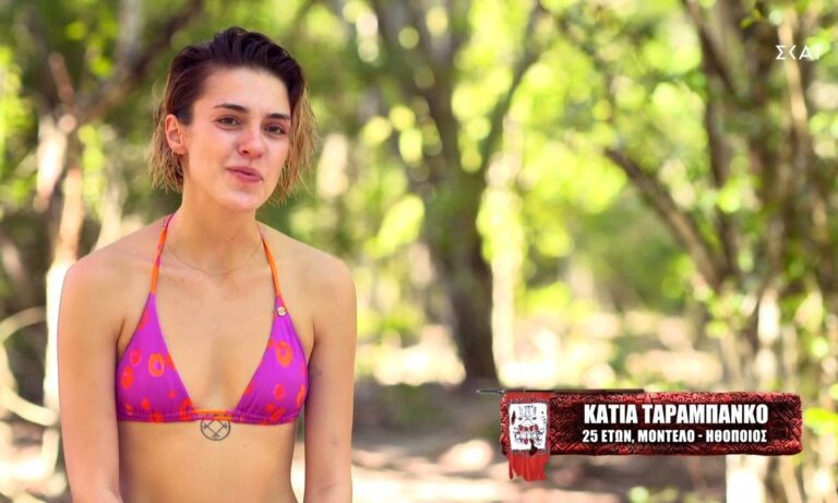 Survivor (12/2): Η Κάτια Ταραμπάνκο έκανε come-back... αγιοδομινικανό και το Twitter έκανε χαμό! Το ίδιο θα κάνει και εκείνη στο αγώνισμα.