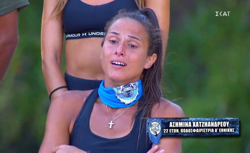 Survivor- Ασημίνα: Έχει περάσει καρκίνο και αγχώνομαι