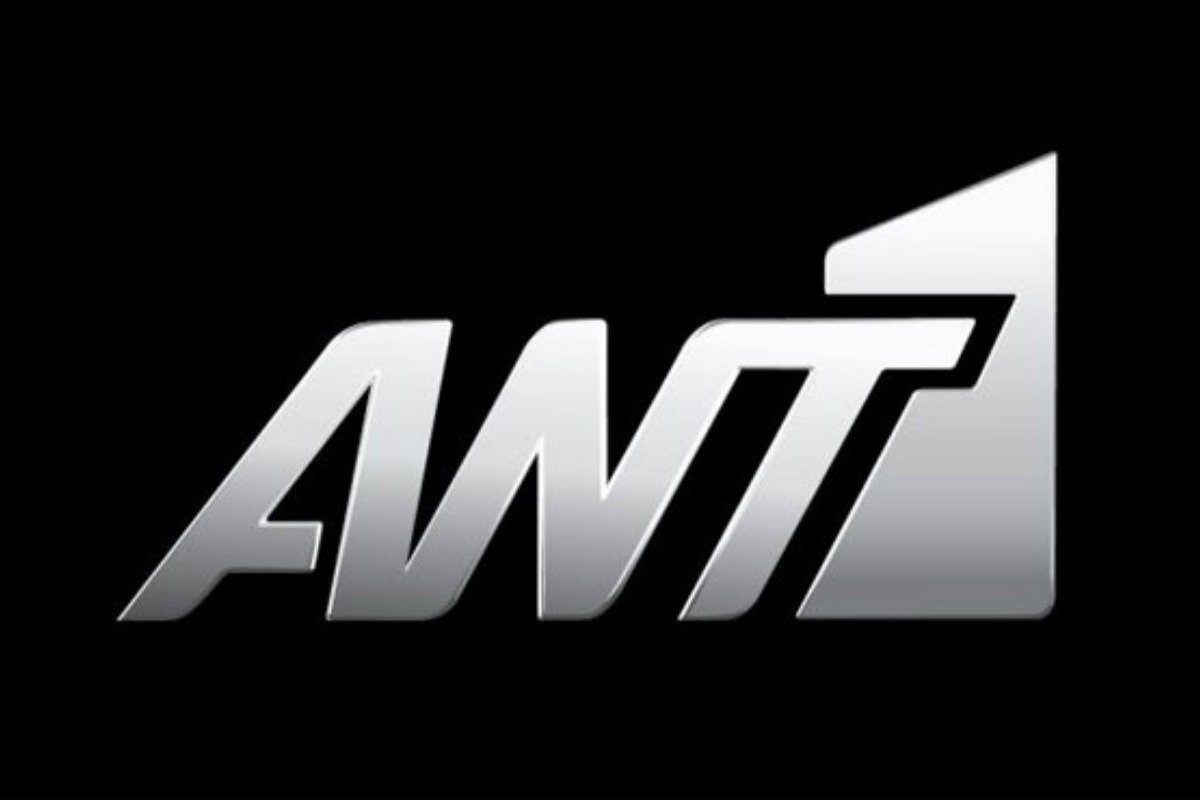 ΑΝΤ1