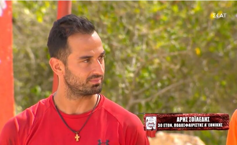 Survivor διαρροή 8/3: Οριστικό spoiler! Αυτοί κερδίζουν το έπαθλο επικοινωνίας!