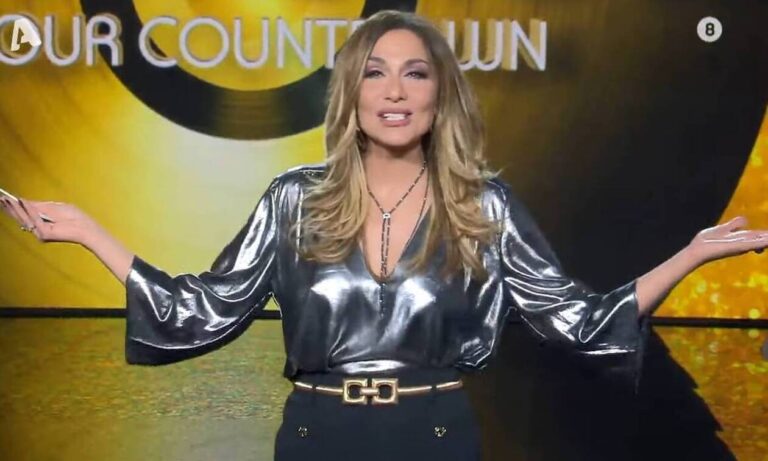 βανδη