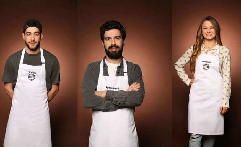 MasterChef: οι τρεις για αποχώρηση