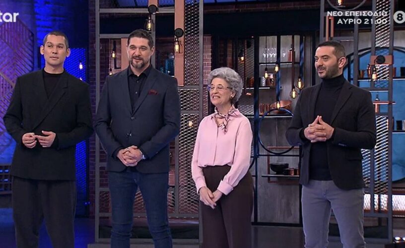 MasterChef 2022: Αυτοί είναι οι τρεις υποψήφιοι προς αποχώρηση