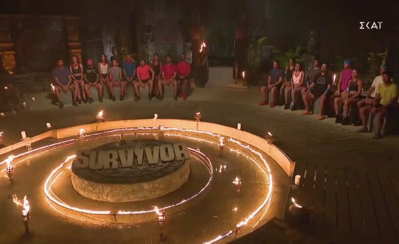 Survivor: Ποιος είναι ο πρώτος υποψήφιος για αποχώρηση;. 