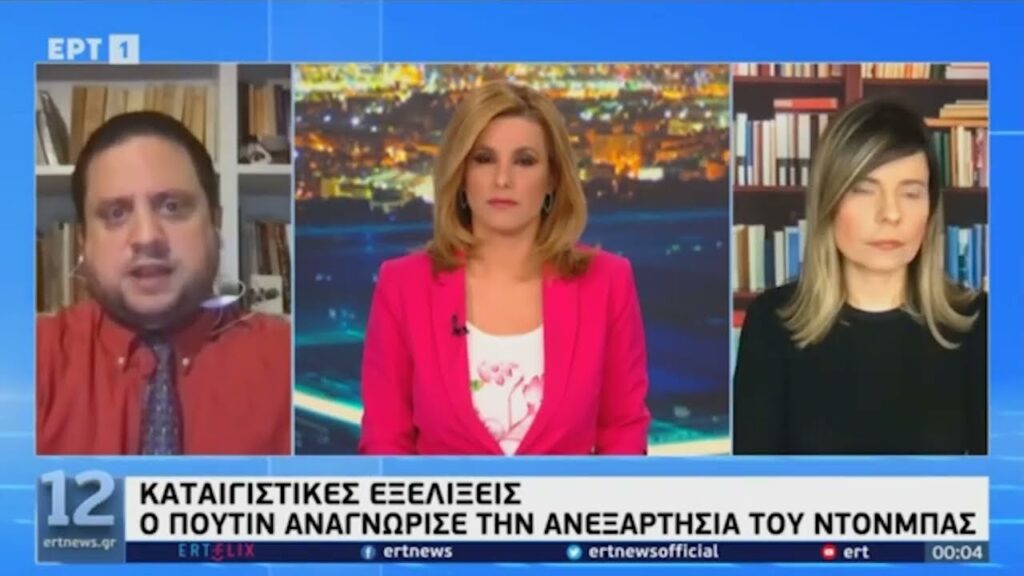 πατσούκας