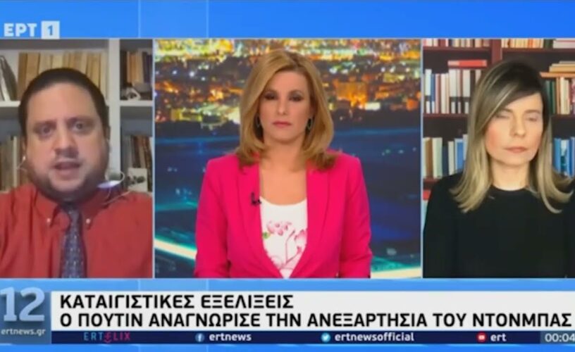 Παραίτηση Πατσούκα από την ΕΡΤ