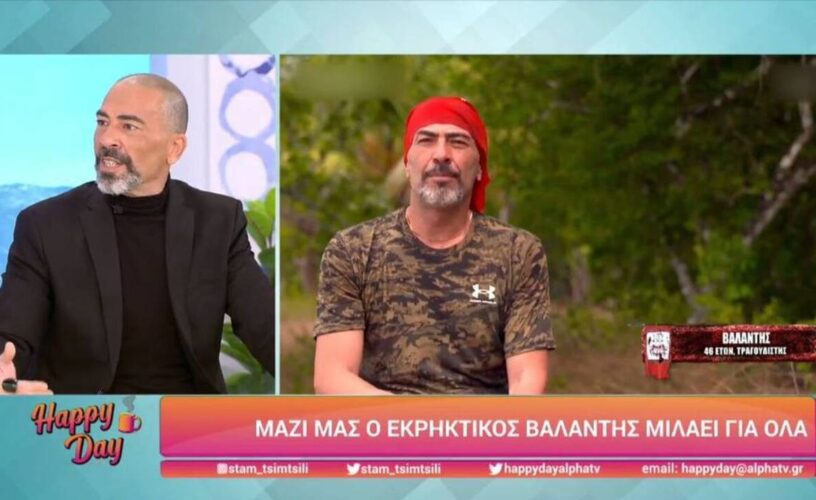 Survivor-Βαλάντης: Η Ευριδίκη έκανε μπροστά μου την ανάγκη της!