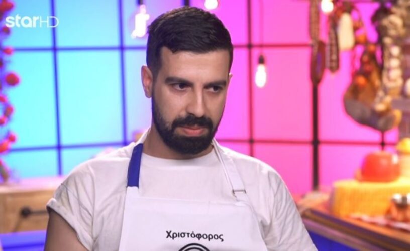 MasterChef: H εξομολόγηση του Χριστόφορου