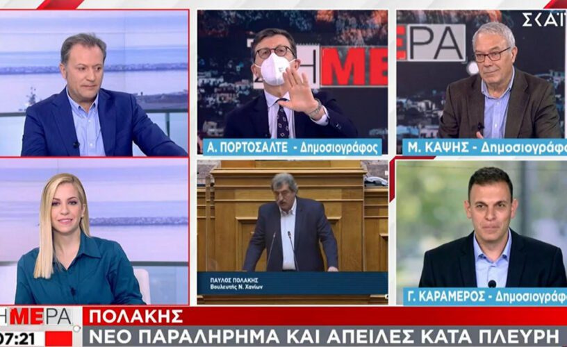 ΣΚΑΪ: Ποιος νευρίασε τον Άρη;