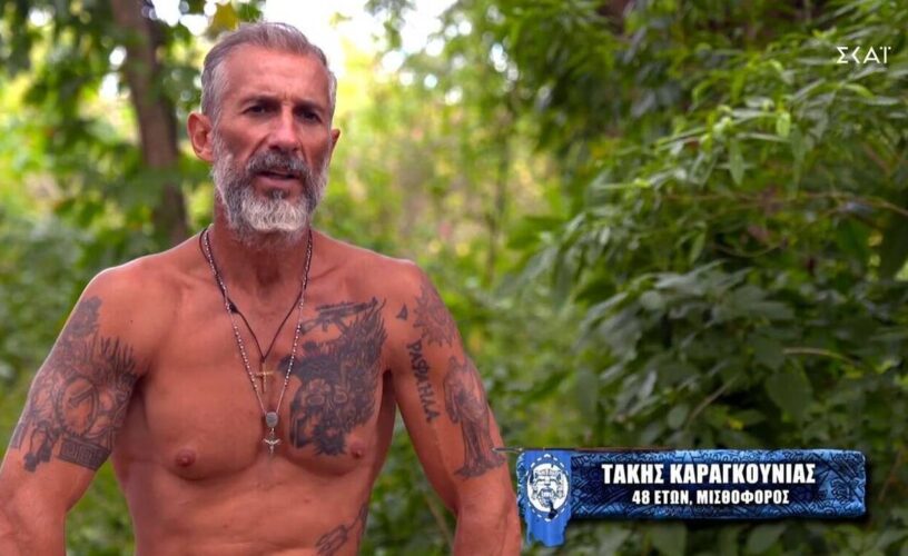 Survivor: Λύγισε ο Τάκης Καραγκούνιας με τον θάνατο του πατέρα του