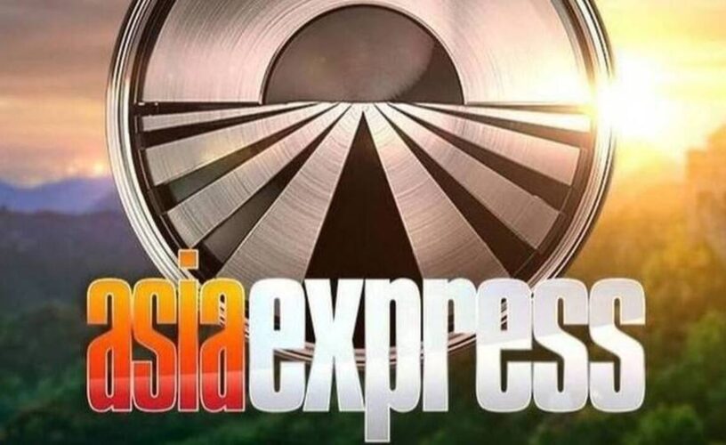 Star: Ποιοι διάσημοι θα πάρουν μέρος στο Asia Express;