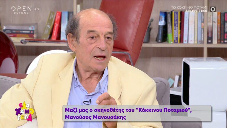 ΕΡΤ1 και Open επενδύουν στην ελληνική μυθοπλασία