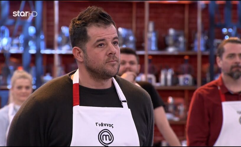 Masterchef: Ποιος αποχωρεί-Ποιον έσωσε ο Γιάννος;