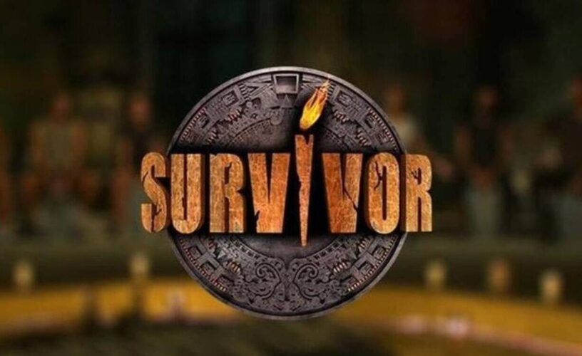 Survivor: Ποιοι κερδίζουν το έπαθλο επικοινωνίας;