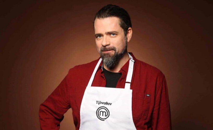 MasterChef: Ο Τζόναθαν είπε τον νικητή