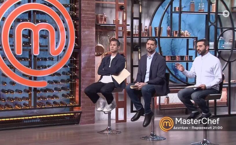 MasterChef: Τα τείχη δεν έφεραν τύχη!