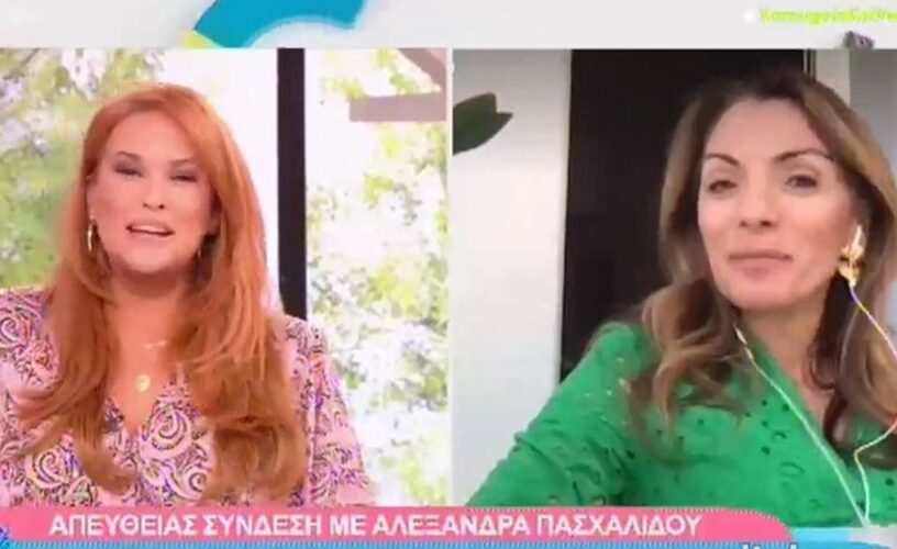 Σίσσυ Χρηστίδου: Η Αλεξάνδρα Πασχαλίδου της κράτησε μούτρα!