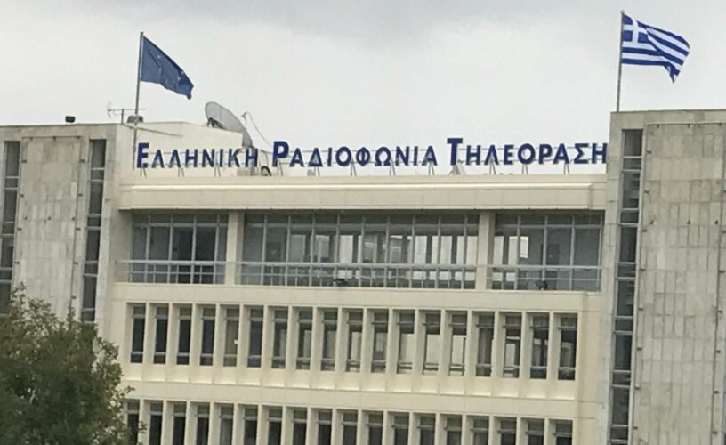 Στην ΕΡΤ ο «Πιο αδύναμος κρίκος»