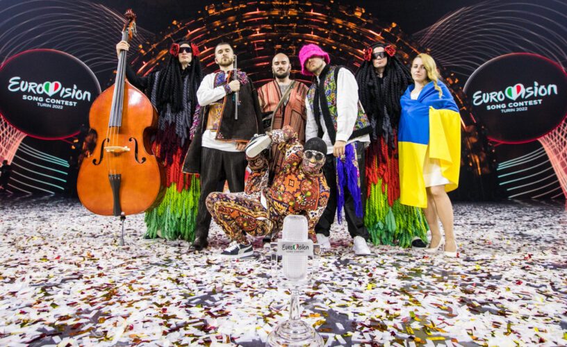 Eurovision 2022: Νικήτρια η Ουκρανία!