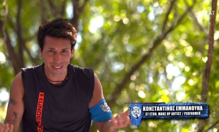 Ο γνωστός για τα κουβάρια του στο Survivor, Κωνσταντίνος Εμμανουήλ, αποφάσισε να βρει ένα νέο κόλπο για να διαλύσει την ψυχολογία
