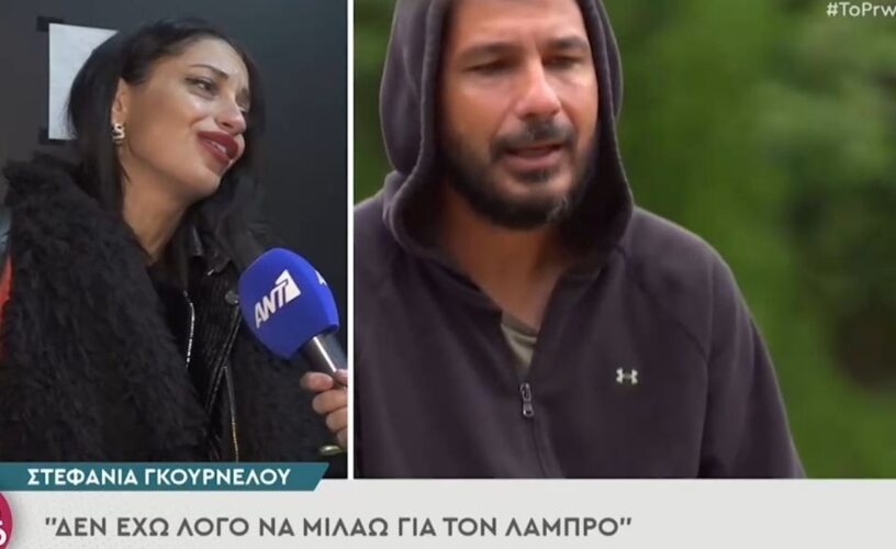 Survivor-Λάμπρος Κωνσταντάρας: Σύννεφα στη σχέση του