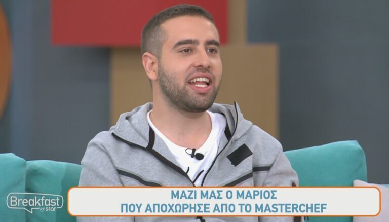 MasterChef: Μάριος Λιόλιος-Δεν ήθελα να γυρίσω