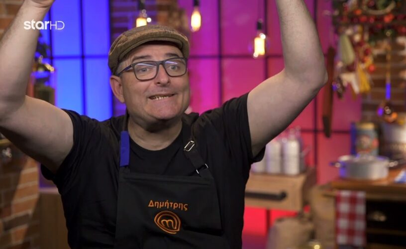 MasterChef: Εκτός παιχνιδιού ο Μπόμπαινας;