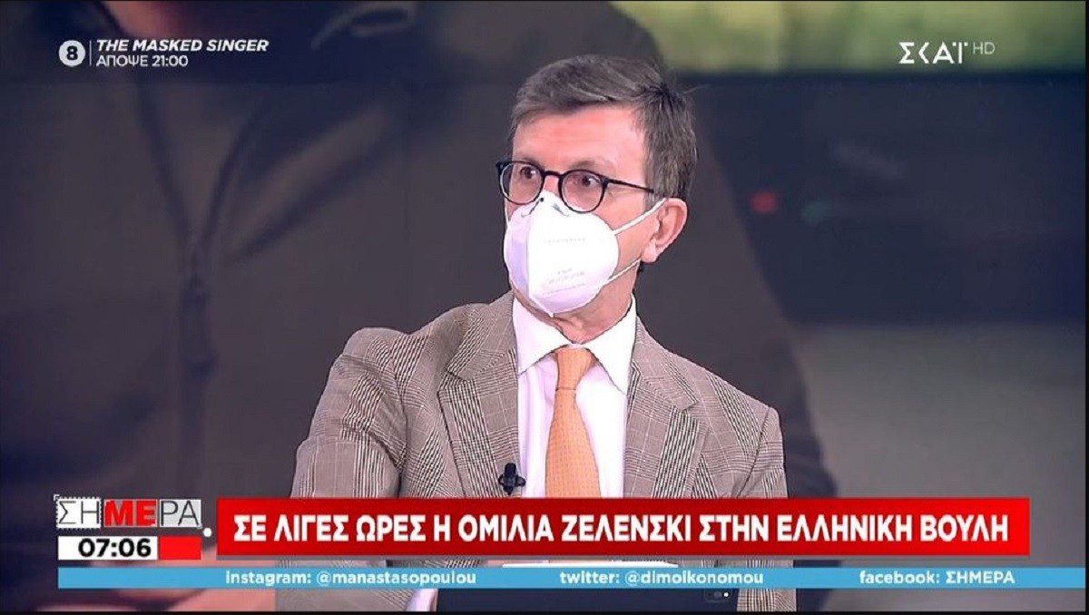 Πορτοσάλτε
