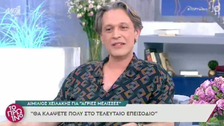 χειλακης