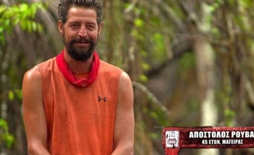 Survivor: Απόστολος Ρουβάς-Πήγα για τα λεφτά!