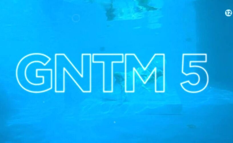 GNTM 5: Αποκαλύφθηκε και η τέταρτη κριτής!. 