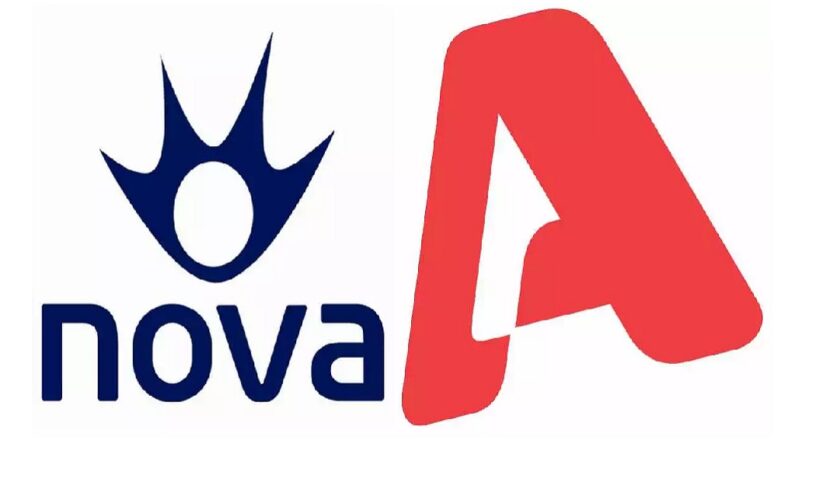 Διεύρυνση συνεργασίας του ALPHA με την Nova. 