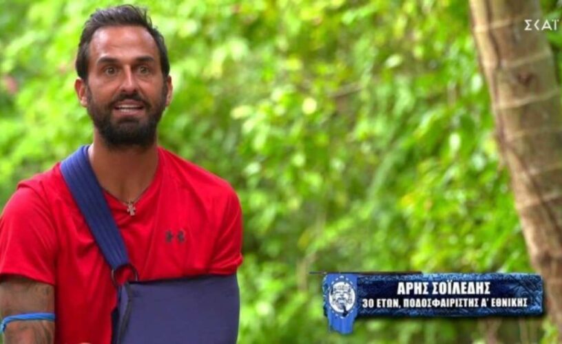 Survivor-Άρης Σοϊλέδης: Από την μπάλα στην… τραμπάλα!