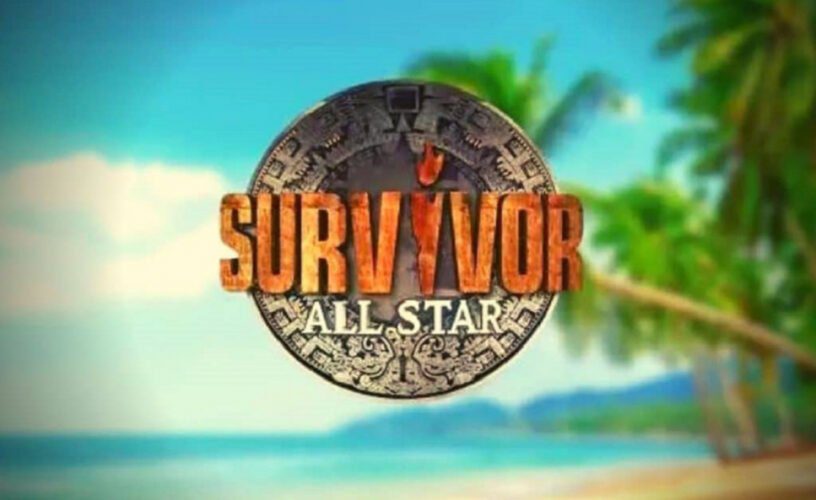 All Star Survivor: Οι καλύτεροι ετοιμάζουν βαλίτσες!. 