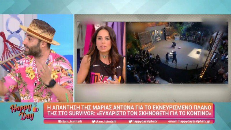 Survivor: Έξαλλος ο Φραγκολιάς-Νικητής έπρεπε να είναι ο Σοϊλέδης