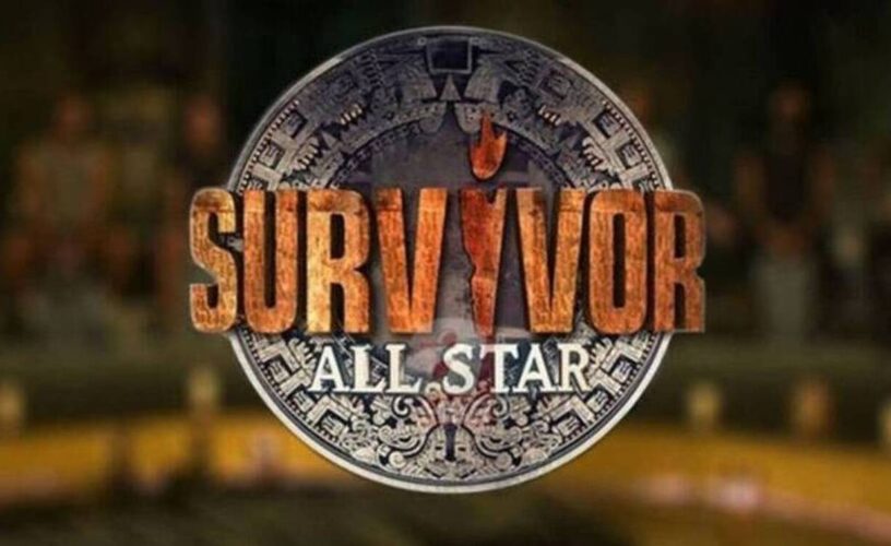 Survivor: Ανατροπή-Ρίχνουν όλα τα λεφτά!