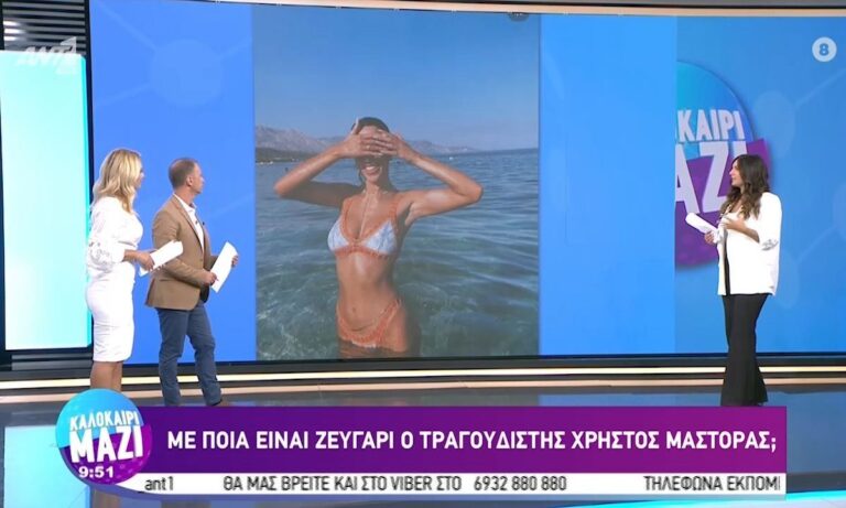 Ελληνική Showbiz - Gossip: Συνεπείς στο ραντεβού για να σας μεταφέρουμε τι είδαμε και τι ακούσαμε στην τηλεόραση και γενικότερα στη showbiz.
