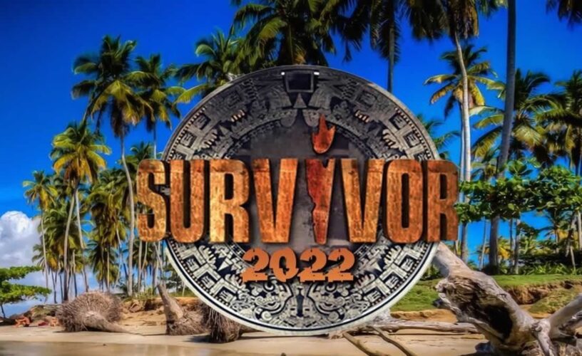 Survivor: Πασίγνωστο ζευγάρι σε live ερωτικές περιπτύξεις!