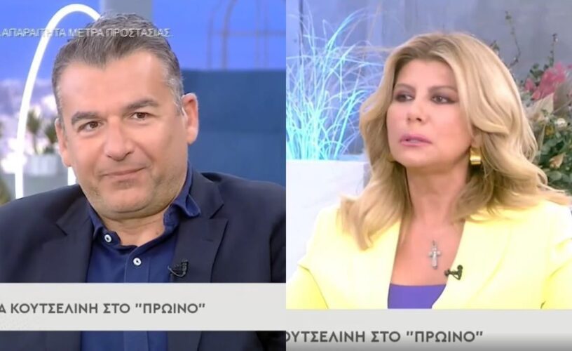 Γιώργος Λιάγκας: Έξαλλος με την Ζήνα Κουτσελίνη-Αρένα η ελληνική τηλεόραση-Ζήτησε συγνώμη θυμωμένος. 