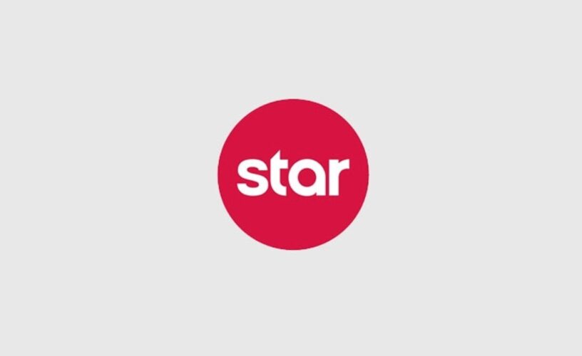 Star: Νέα σειρά μυστηρίου για την τηλεοπτική σεζόν. 